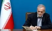 پزشکیان: تمام توان و ظرفیت‌ها را برای بهبود شرایط معلمان به کار گرفته‌ام