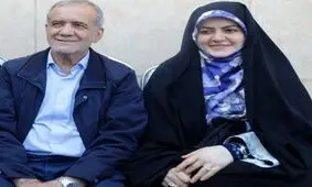  حامیان قانون حجاب در تجمعشان پای دختر رئیس‌جمهور را وسط کشیدند/ ویدئو