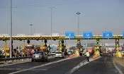 عوارض آزادراه غدیر رایگان شد