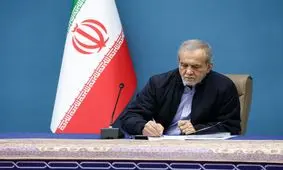 پزشکیان: اگر رهبری دستور می‌دادند مذاکره نشود قطعاً اطاعت می‌کردیم