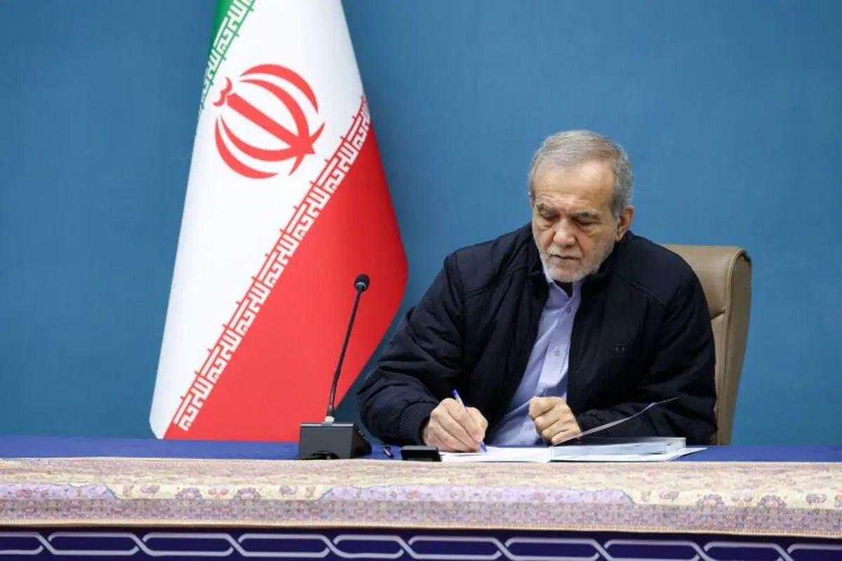 پزشکیان: اگر رهبری دستور می‌دادند مذاکره نشود قطعاً اطاعت می‌کردیم
