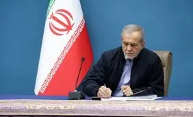 پزشکیان: اگر رهبری دستور می‌دادند مذاکره نشود قطعاً اطاعت می‌کردیم