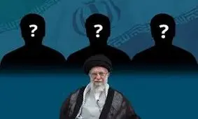 گزارش نیویورک تایمز در مورد جانشین رهبری چقدر درست است؟