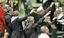 حمایت 150 نماینده مجلس از مادورو: با ونزوئلا اعلام همبستگی می کنیم
