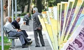 انتقاد بازنشستگان از عدم افزایش حقوق