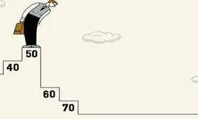 در چه سنی به اوج حرفه خود می رسید؟