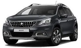 ضرر سنگین خریداران پژو ۲۰۰۸/ پژو ۲۰۰۸ در ۴ روز ۱۲۰ میلیون ارزان شد