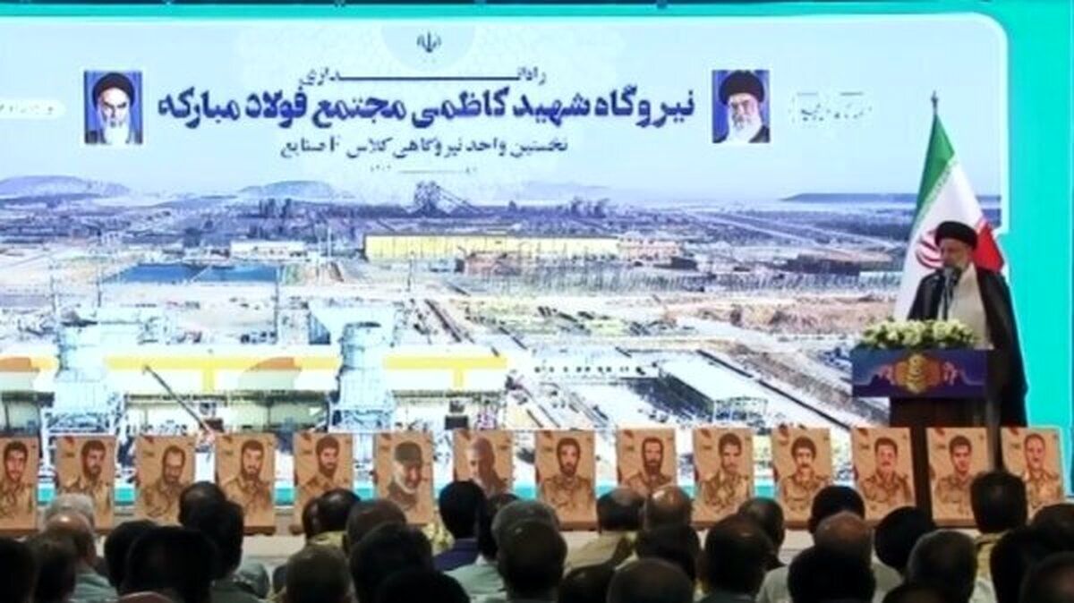 رئیسی: نرخ رشد اقتصادی ایران، دشمن را گیج کرد/ مردم آماده اجرای امر امام مسلمین هستند