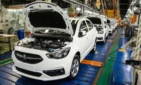 سایپا به صورت موقت تعطیل شد