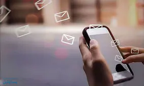 مجازات رابطه نامشروع تلفنی چیست؟