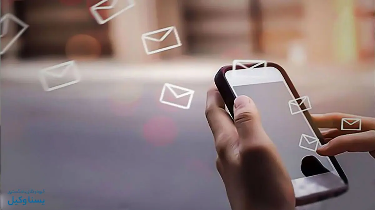 مجازات رابطه نامشروع تلفنی چیست؟