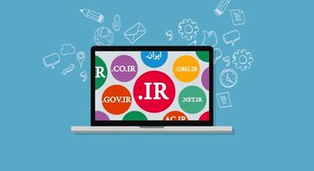 تعداد دامنه های فارسی اینترنت اعلام شد