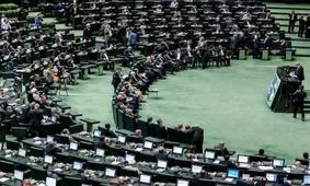 گزارش پنجمین روز جلسه مجلس برای بررسی صلاحیت وزرای پیشنهادی دولت پزشکیان
