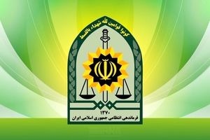 عامل تعرض به کلانتری ۱۳ زاهدان به هلاکت رسید