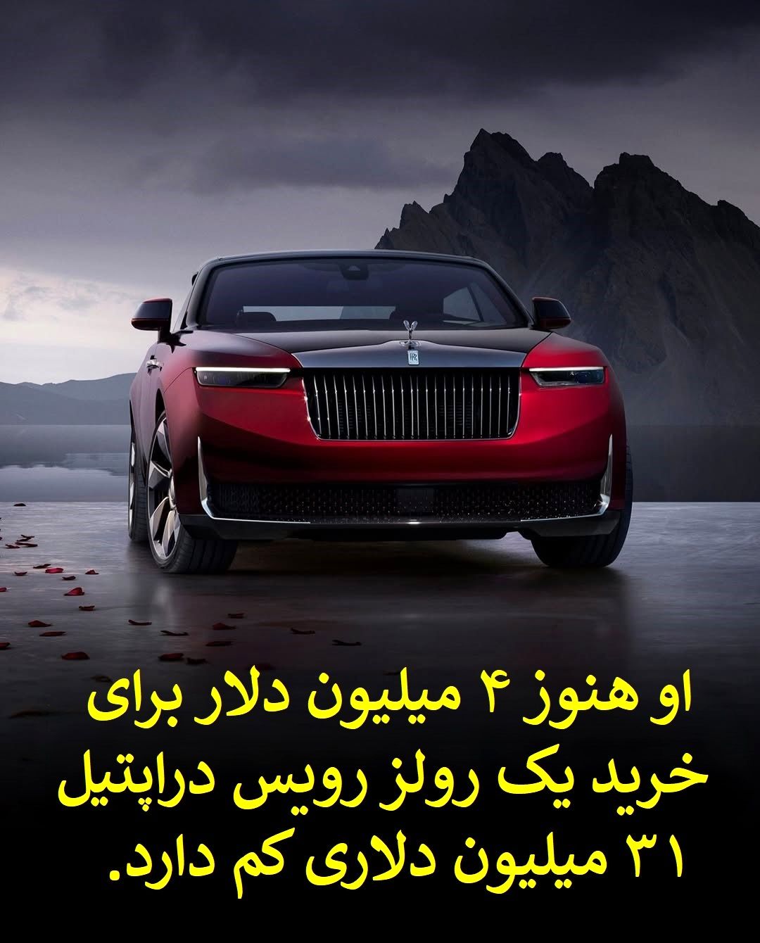 یک روز از زندگی جف بزوس؛ ثروتی که مرز نمی شناسد