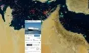 ادعای تایید نشده عبور کشتی مرسک از تنگه هرمز با کمک نظامی ارتش آمریکا

