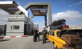 گذرگاه رفح پنجشنبه بازگشایی می‌شود