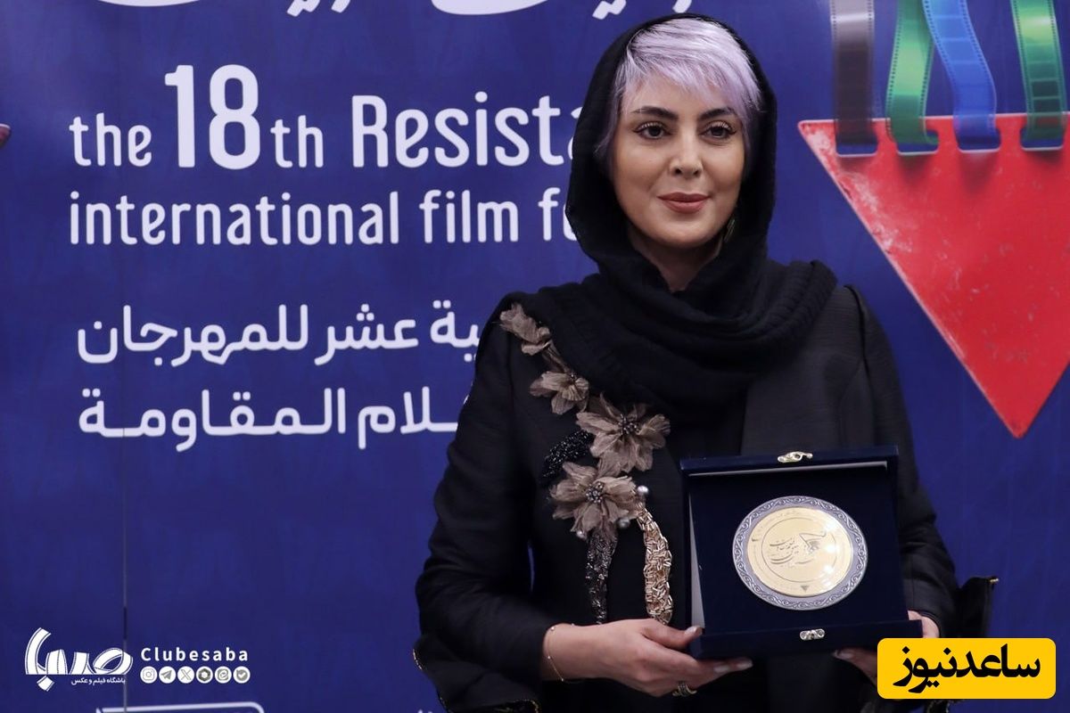 نیلوفر شهیدی