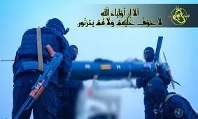 گروه مقاومت سرایا أولیاء الدم در عراق: طی روزهای گذشته حمله‌ای به اربیل یا کویت نداشته‌ایم

