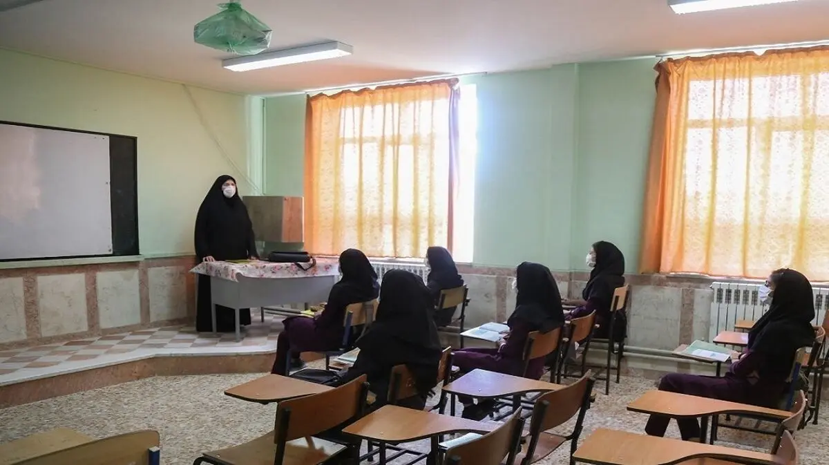 تمامی مدارس کشور رتبه بندی می شوند


