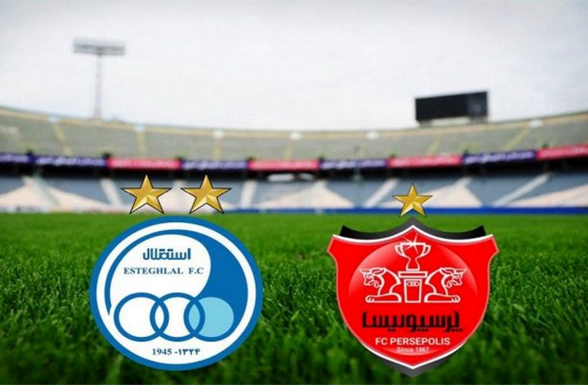 قضاوت دربی با ۷ داور
