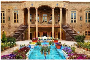 خانه ملک از بناهای تاریخی مشهد