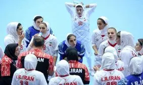 احتمال اعزام نشدن تیم ملی هندبال زنان به قهرمانی آسیا

