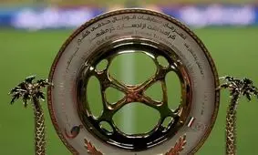 برگزاری قرعه‌کشی مرحله یک هشتم نهایی جام حذفی/ استقلال به فولاد هرمزگان خورد
