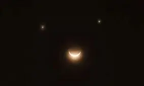 پدیده نادر نجومی؛ ایرانی ها هم می توانند لبخند فضایی را ببینند!