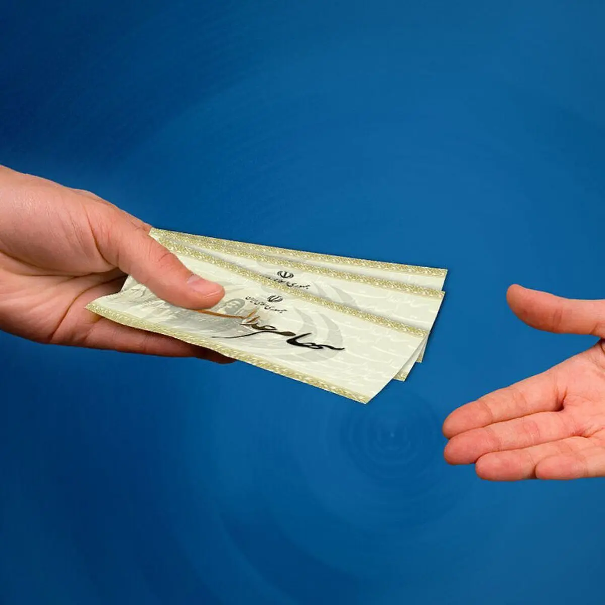 سود سهام عدالت واریز شد/ مبلغ پرداختی افزایش یافت؟