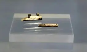 کشف «حِرز» باستانی در یک گور 1700 ساله در آلمان