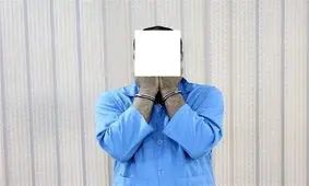 اخاذی 20 میلیاردی 2 دکوراتور از پزشک جراح