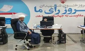 حسین میرزایی داوطلب کاندیداتوری انتخابات ریاست‌جمهوری شد

