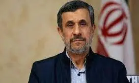 پیام نوروزی احمدی نژاد