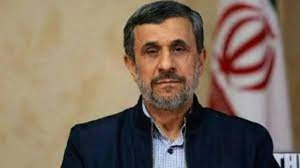 پیام نوروزی احمدی نژاد