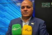 بیانیه رئیس هیئت مدیره و معاونت فروش مجموعه شیفته آرای شرق

