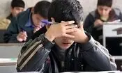 واقعا این آمار وزارت آموزش و پرورش جای افتخار دارد؟