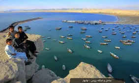 یک قاب از ایران زیبا؛ بندر بریس چابهار/ ویدئو