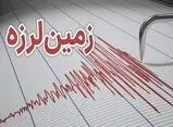 زلزله یاسوج را لرزاند

