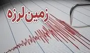 شمال‌شرق تهران لرزید