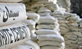 جنجال افزایش 2 برابری قیمت سیمان
