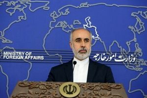 واکنش ایران به بیانیه اتحادیه عرب و کمیته خودخوانده ۴ جانبه