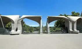 درب خوابگاه‌های دانشگاه تهران تا اطلاع ثانویه باز می‌ماند

