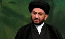 کارشناس شبکه افق: تا سال ۲۰۲۸ اسرائیل نابود می‌‌شود/ ویدئو