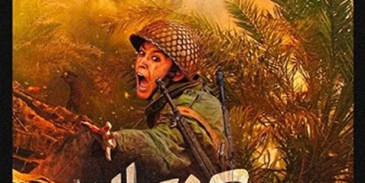 فیلم سینمایی «دسته دختران» موفق به اخذ پروانه نمایش شد