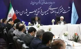 ۳.۵ میلیارد نفر امکان سفر بدون روادید به ایران را دارند

