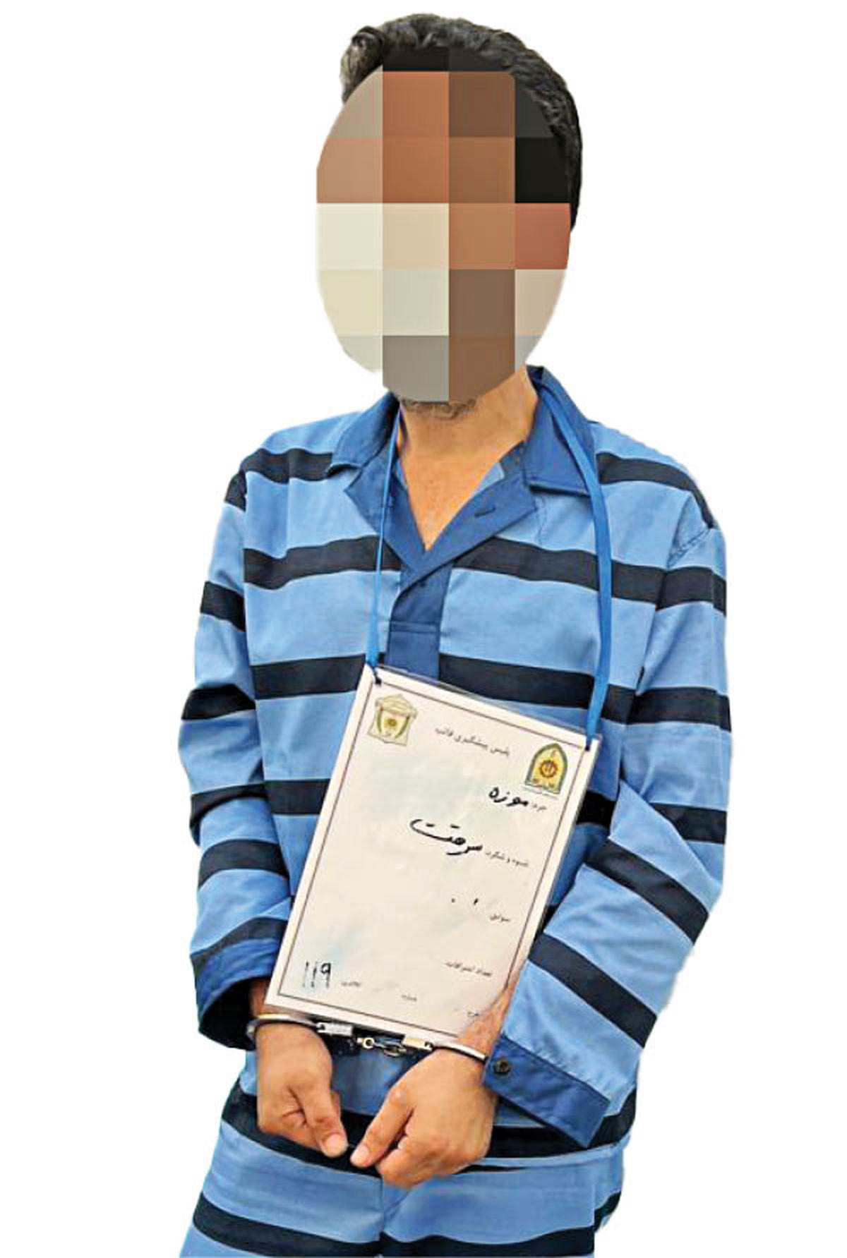 اظهارات عجیب نگهبانی که سارق موزه شد