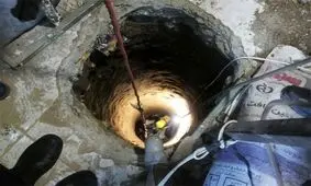سقوط سنگ به سر مرد جوان در عمق چاه