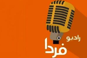 چگونه شعار زن، زندگی، آزادی در بین الحرمین منتشر شد