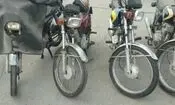 کشف ۱۰ دستگاه موتورسیکلت سرقتی در یک روز توسط پلیس شادگان

